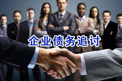 如何消除信用卡逾期3个月以上的不良记录